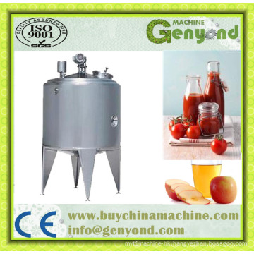 Stainless Steel Fermentation Tank Juice Machine